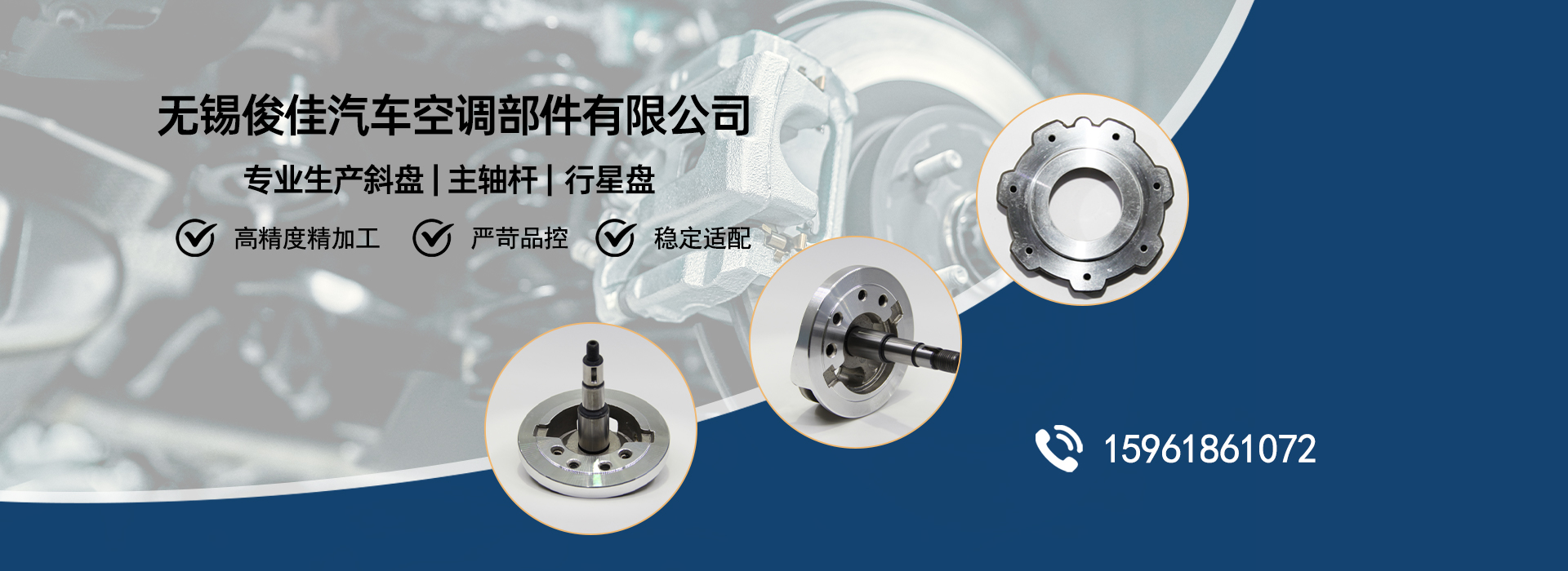 南通汽车铝铸件